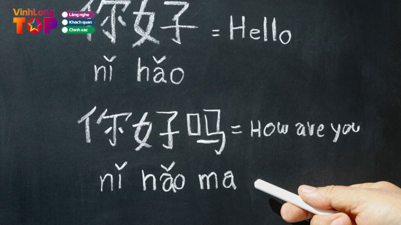 Top-5-trung-tam-tieng-trung-o-vinh-long-uy-tin-tot-nhat-vinhlongtoplist