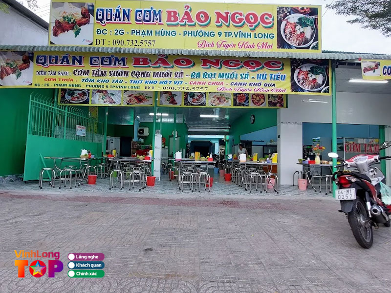 Com-tam-bao-ngoc-vinhlongtoplist