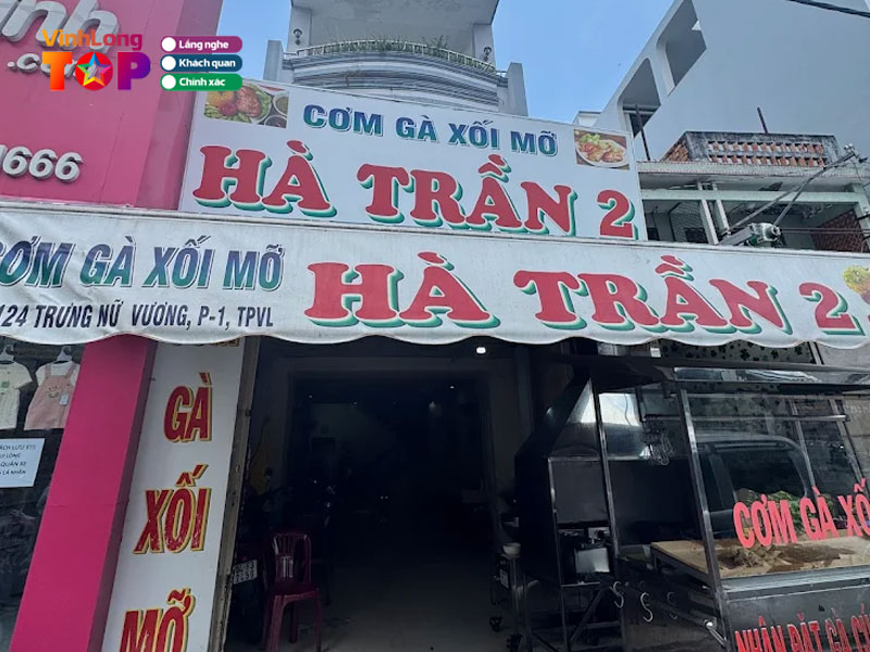 Com-ga-xoi-mo-ha-tran-2-vinhlongtoplist